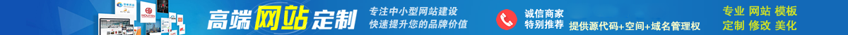 BD半岛·(中国)集团