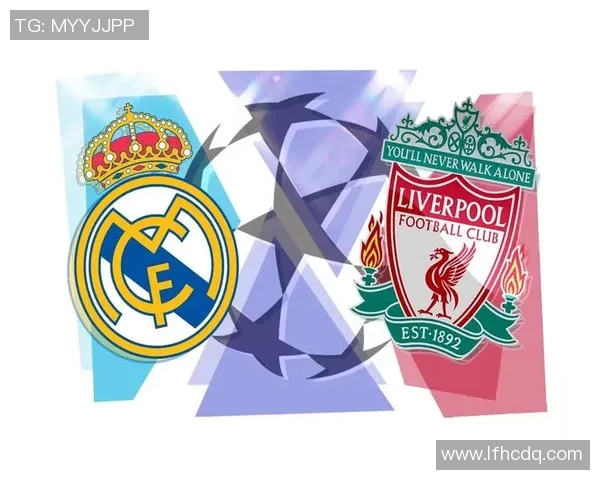 皇马与利物浦巅峰对决百度云直播回放全攻略