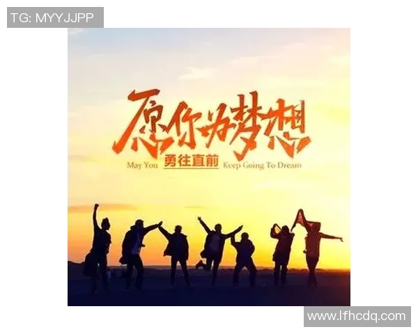 小罗带你走进精彩世界 揭开成长背后的秘密与挑战