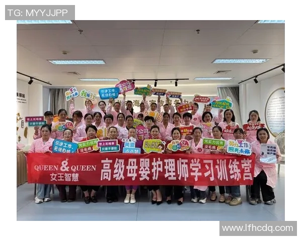 月嫂行业发展现状与挑战分析如何提升服务质量助力家庭育儿的全面支持 月嫂行业发展现状与挑战分析如何提升服务质量助力家庭育儿的全面支持