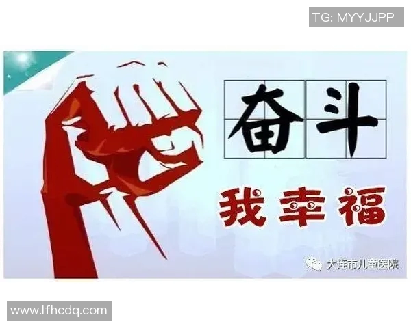 运动员奋斗背后的故事:从汗水到荣耀的成长历程与心路历程 运动员奋斗背后的故事:从汗水到荣耀的成长历程与心路历程