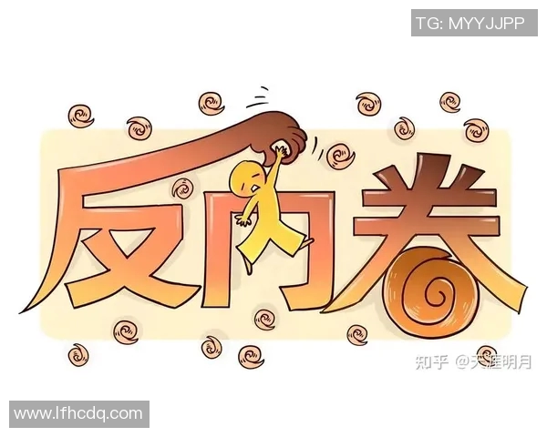 评论热议:如何看待当前社会对年轻人职场压力的普遍关注 评论热议:如何看待当前社会对年轻人职场压力的普遍关注