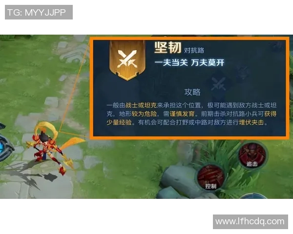 CSGO赛事分析:深入探讨JDG战队的游戏节奏与战术布局 CSGO赛事分析:深入探讨JDG战队的游戏节奏与战术布局