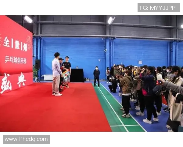 北京乒乓球队转型之路:从传统强队到现代竞技新模式的深度解析 北京乒乓球队转型之路:从传统强队到现代竞技新模式的深度解析