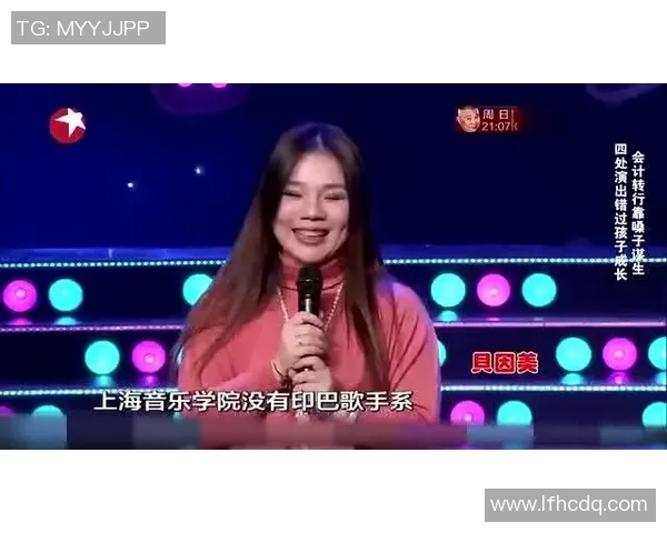 李丽畅谈DOTA2职业生涯的起伏与成长之路