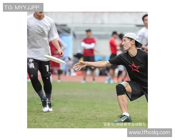 极限运动联赛精彩回顾北京飞盘队耐力表现令人瞩目