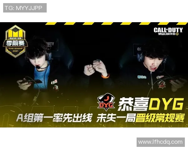 V5战队在大师赛积分榜上以91分稳居第一，竞争对手紧随其后