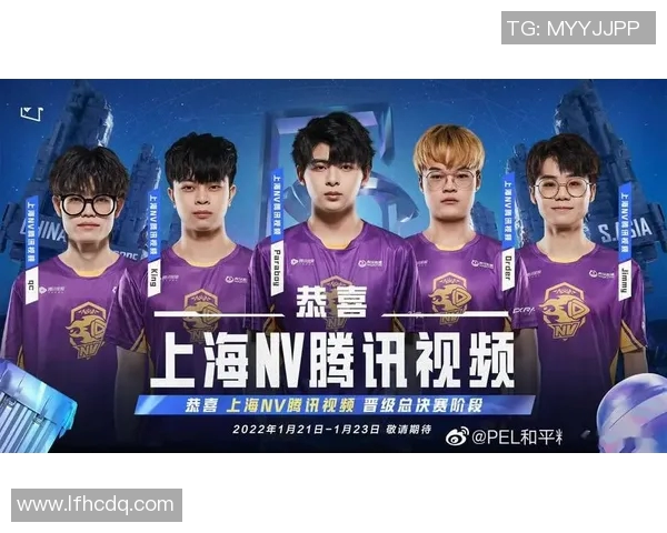 和平精英战术解析：BLG战队灵活转换体系的深度剖析与应用