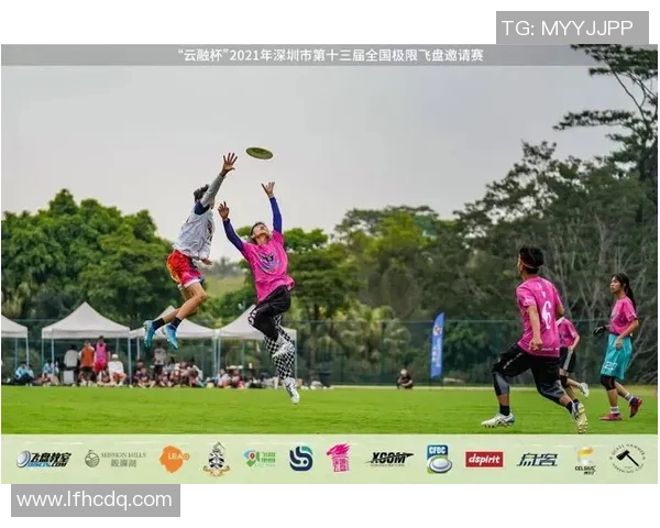 成都飞盘队在极限运动世界杯中的精彩技术表现与战术分析