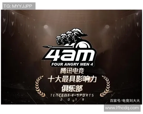 以俱乐部为核心打造全新社区文化平台提升会员互动和品牌影响力 以俱乐部为核心打造全新社区文化平台提升会员互动和品牌影响力