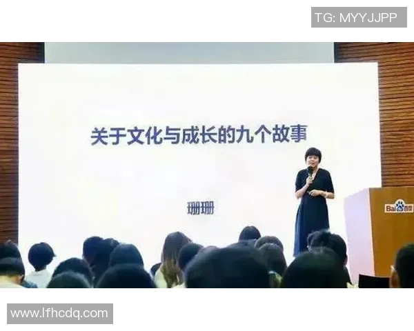 深圳攀岩队的进攻策略与训练方法深度解析