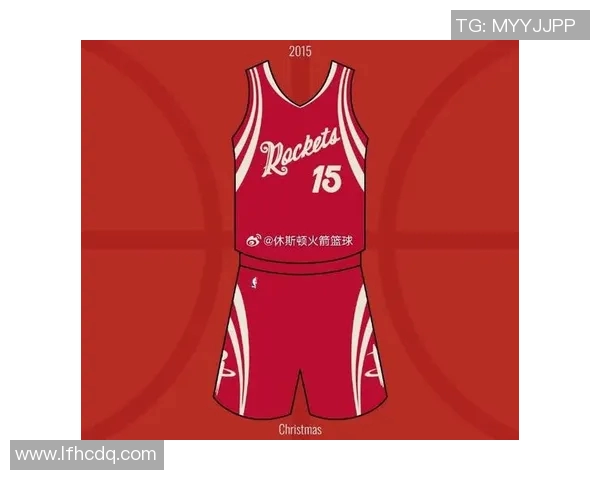 火箭队球衣历史演变与历代主客场设计汇总